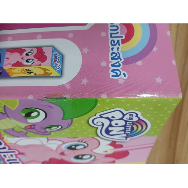 MY LITTLE PONY ศิลปะแสนสนุก + DIY Paint Set **รบกวนเลื่อนดูสภาพหนังสือก่อนการสั่งซื้อ**